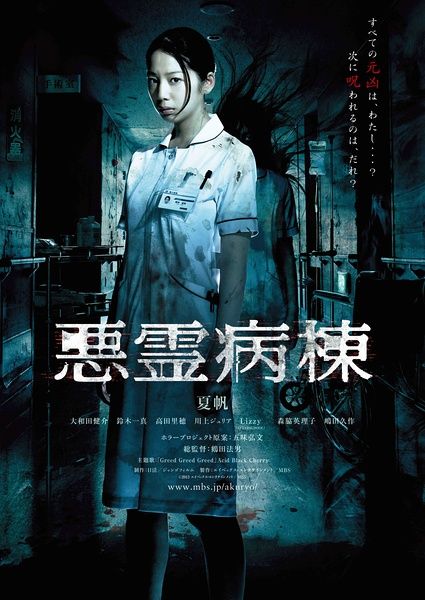 加州州立大学富勒顿分校理工科文凭证书